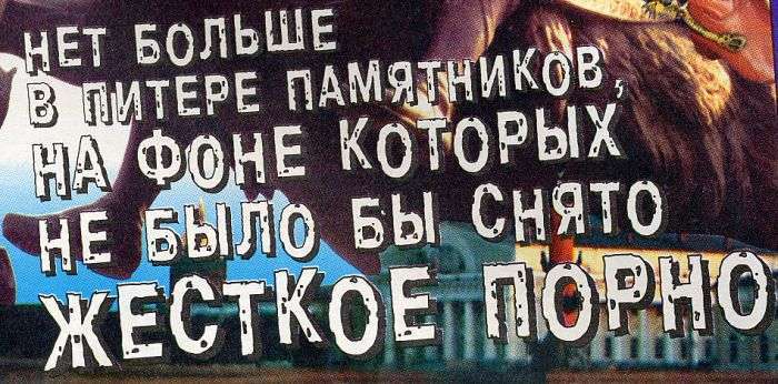 СНІД-ІНФО ЗА 1997-2007 (90 фото)