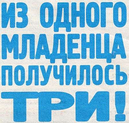 СНІД-ІНФО ЗА 1997-2007 (90 фото)