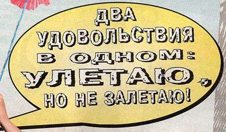 СНІД-ІНФО ЗА 1997-2007 (90 фото)