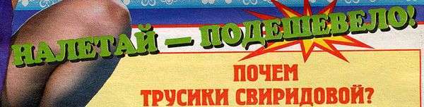 СНІД-ІНФО ЗА 1997-2007 (90 фото)