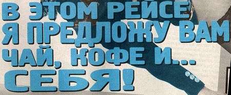 СНІД-ІНФО ЗА 1997-2007 (90 фото)