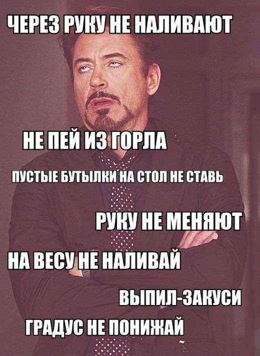 Підбірка прикольних фото №1180 (116 фото)