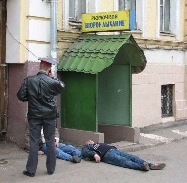 Підбірка прикольних фото №1181 (92 фото)