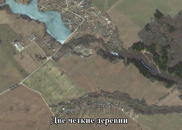 Підбірка прикольних фото №1181 (92 фото)