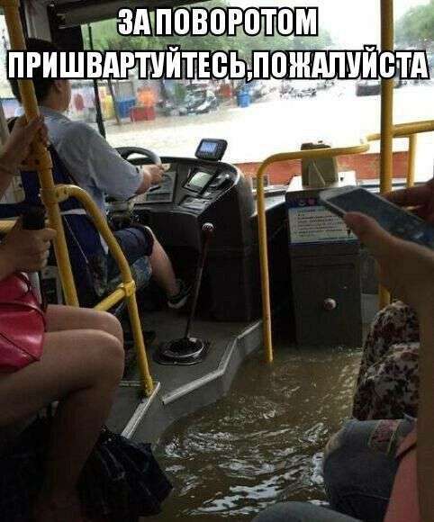 Підбірка прикольних фото №1182 (94 фото)