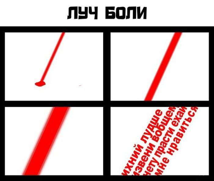 Підбірка прикольних фото №1184 (98 фото)