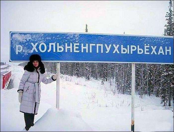15 забавних оголошень (15 фото)