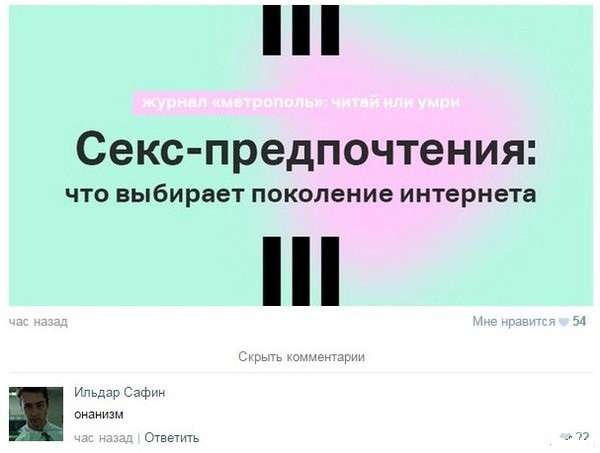 Смішні коментарі із соціальних мереж (23 фото)