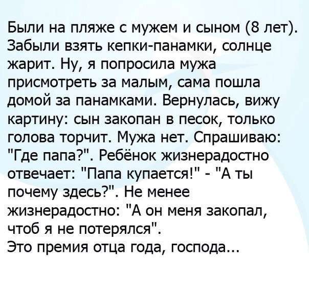 Смішні коментарі із соціальних мереж (23 фото)