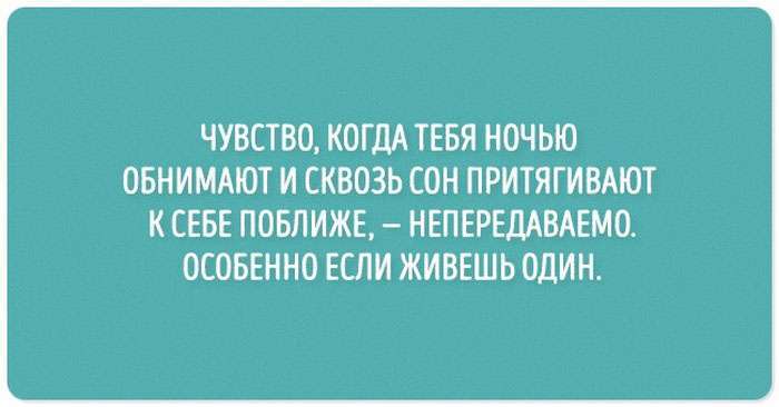 Смішний чорний гумор (20 картинок)