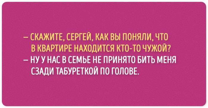 Смішний чорний гумор (20 картинок)