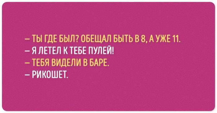 Смішний чорний гумор (20 картинок)