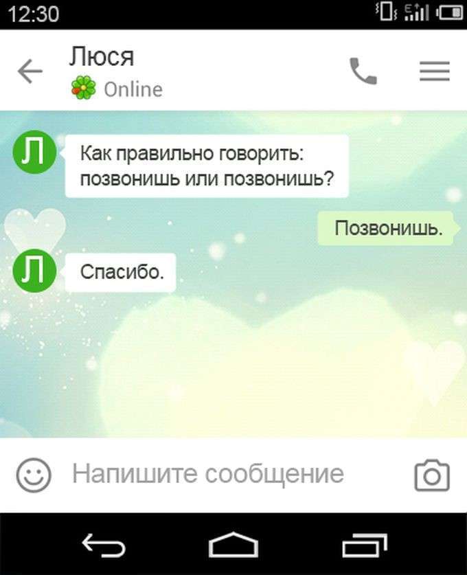 Життя – штука непередбачувана! (15 фото)