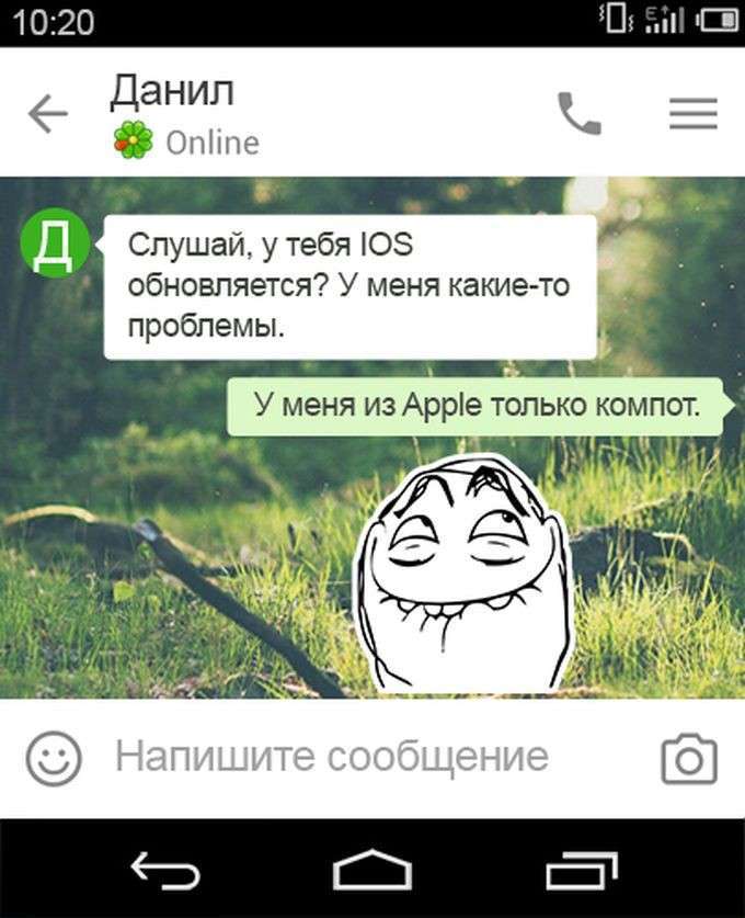 Життя – штука непередбачувана! (15 фото)