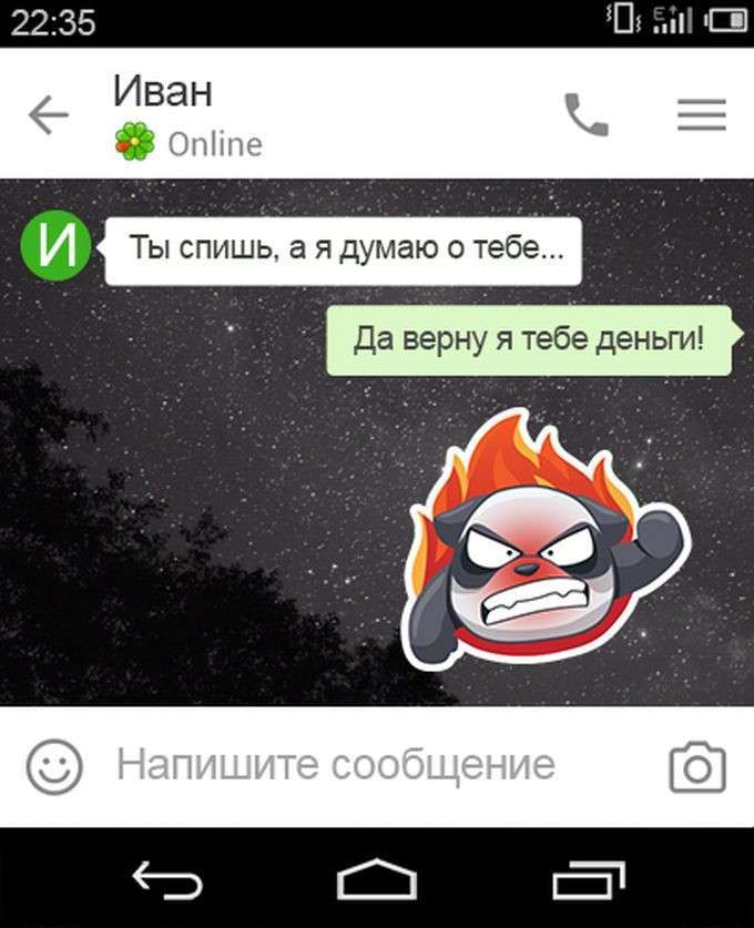 Життя – штука непередбачувана! (15 фото)