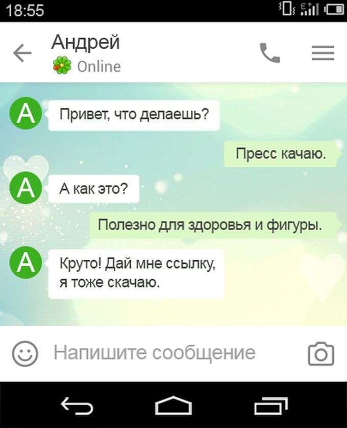Життя – штука непередбачувана! (15 фото)