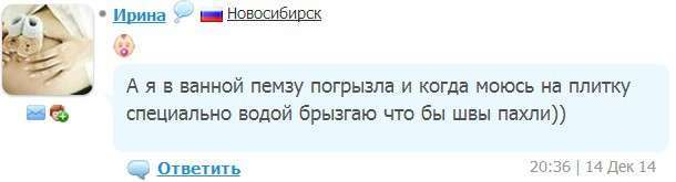 Вагітні чудять (20 фото)