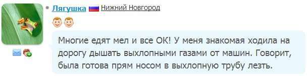 Вагітні чудять (20 фото)