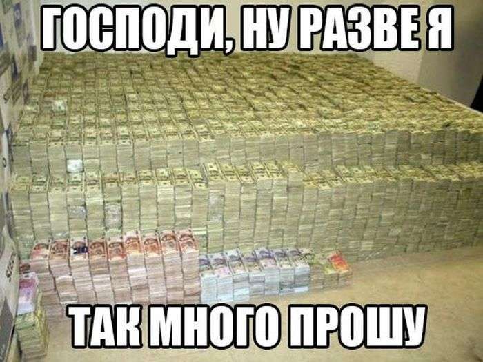 Підбірка прикольних фото №1190 (104 фото)