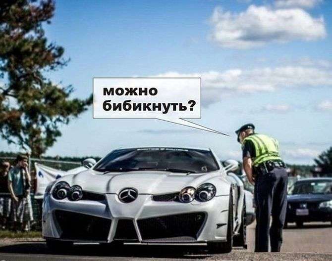 Підбірка автоприколов (21 фото)