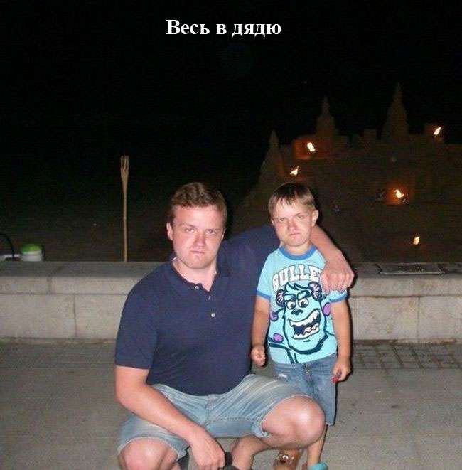 Підбірка прикольних фото №1191 (108 фото)