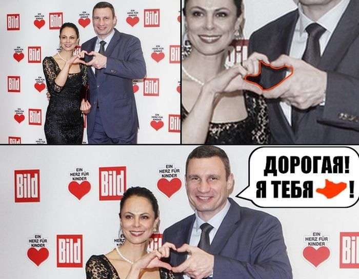 Підбірка прикольних фото №1192 (93 фото)