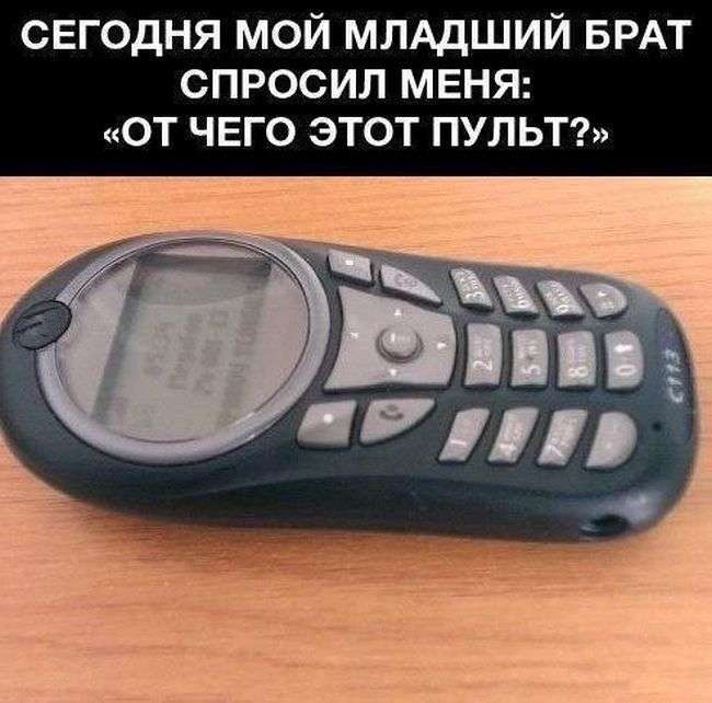 Підбірка прикольних фото №1192 (93 фото)