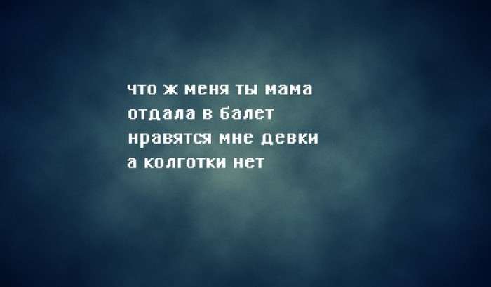Чорний гумор у віршах (40 картинок)