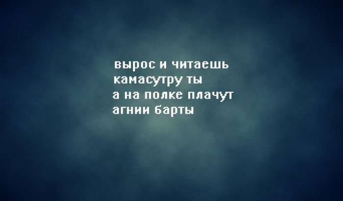 Чорний гумор у віршах (40 картинок)