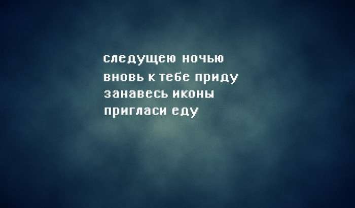 Чорний гумор у віршах (40 картинок)