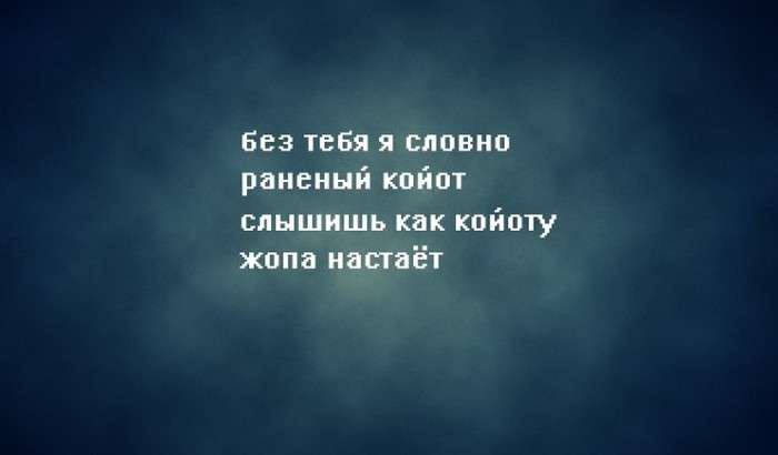 Чорний гумор у віршах (40 картинок)