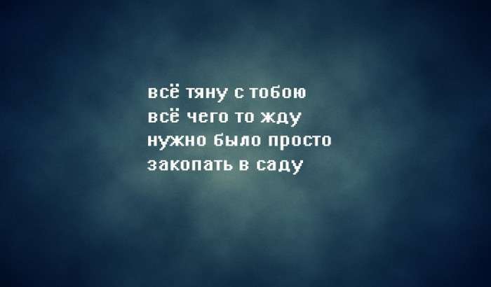 Чорний гумор у віршах (40 картинок)