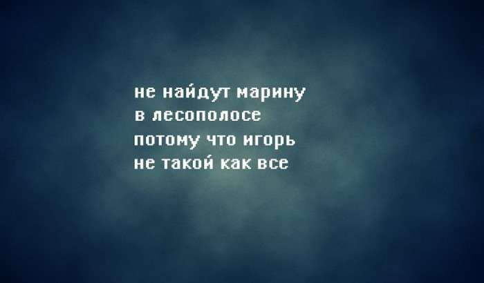 Чорний гумор у віршах (40 картинок)