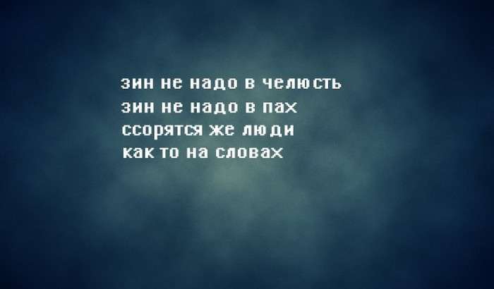 Чорний гумор у віршах (40 картинок)