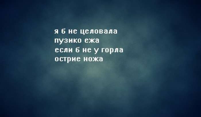 Чорний гумор у віршах (40 картинок)