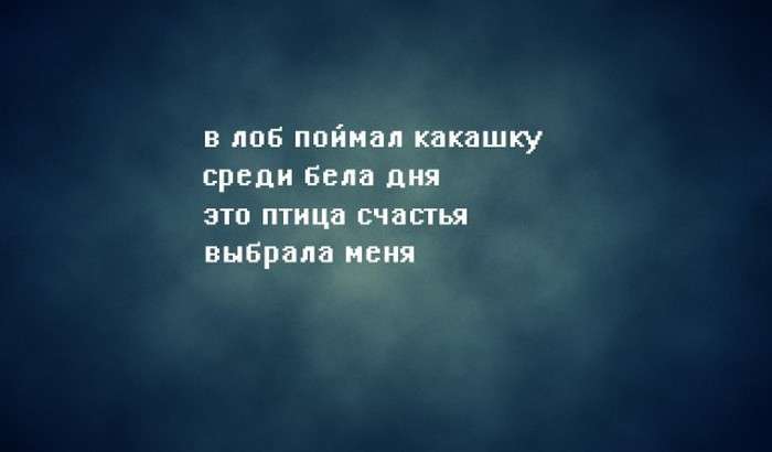 Чорний гумор у віршах (40 картинок)