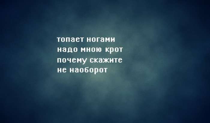 Чорний гумор у віршах (40 картинок)