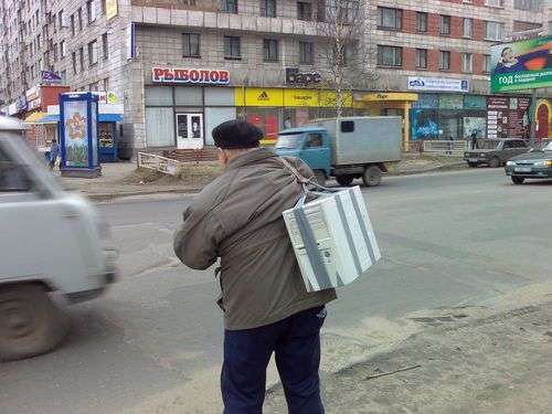 Дивні люди (33 фото)