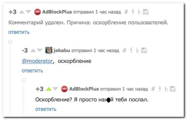 Смішні коментарі із соціальних мереж (20 фото)