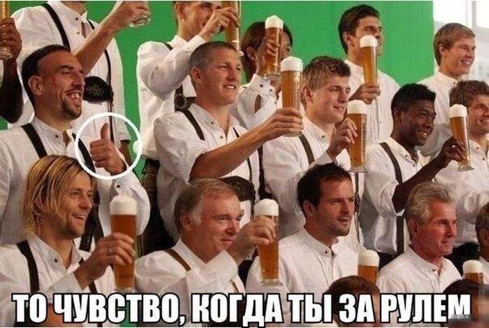 Підбірка прикольних фото №1197 (100 фото)