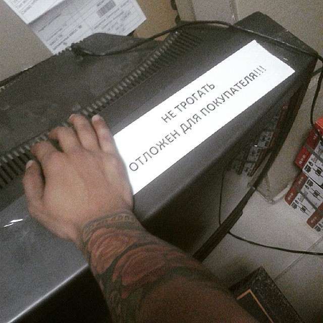 Проти системи (30 фото)