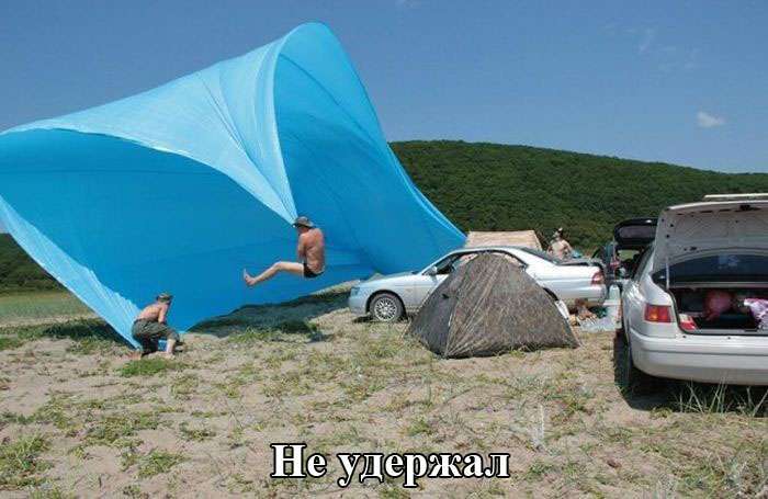 Підбірка прикольних фото №1200 (116 фото)