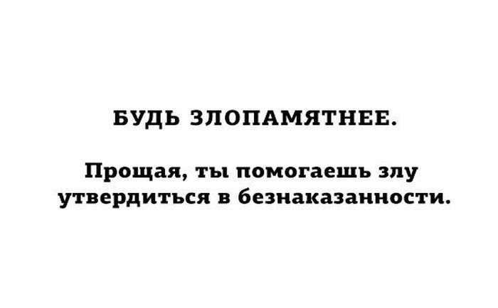 Підбірка прикольних фото №1203 (91 фото)