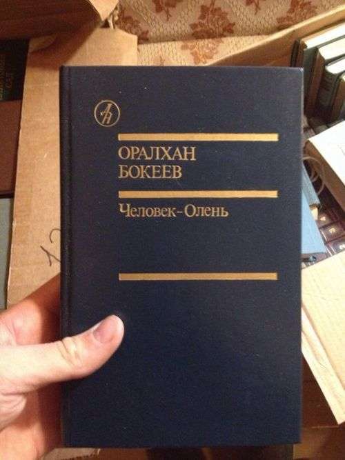 Підбірка прикольних фото №1203 (91 фото)