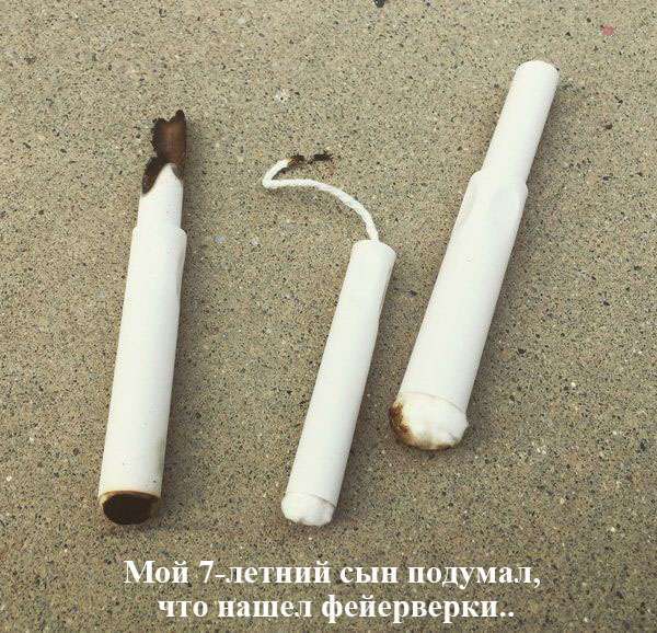 Підбірка прикольних фото №1204 (91 фото)