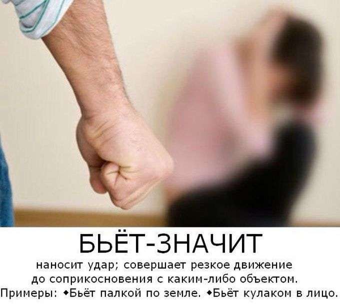 Підбірка прикольних фото №1205 (91 фото)
