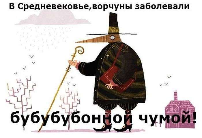 Підбірка прикольних фото №1206 (91 фото)