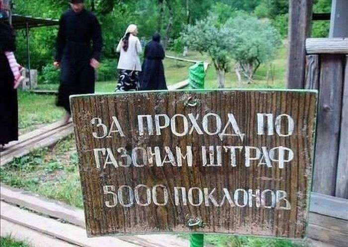 Підбірка прикольних фото №1206 (91 фото)