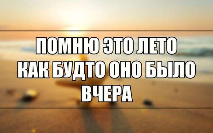 Підбірка прикольних фото №1207 (90 фото)
