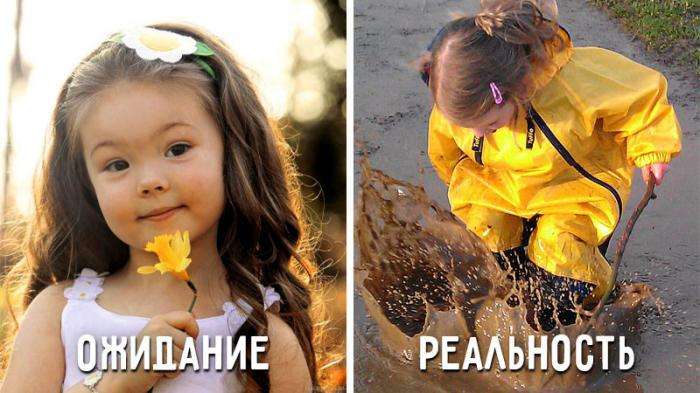 Виховання дітей: очікування і реальність (9 фото)